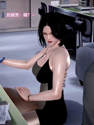 [咕咕] 小明的性福生活之丝袜熟妇（完）_303