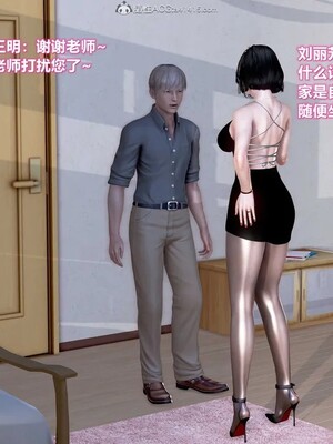 [咕咕] 小明的性福生活之丝袜熟妇（完）_308