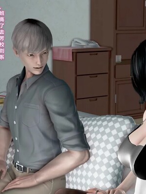 [咕咕] 小明的性福生活之丝袜熟妇（完）_320