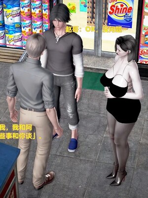 [咕咕] 小明的性福生活之丝袜熟妇（完）_392