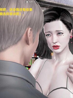 [咕咕] 小明的性福生活之丝袜熟妇（完）_396