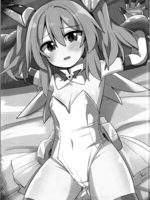 (C106) [さね野郎] TS魔法少女、弟に犯される_03