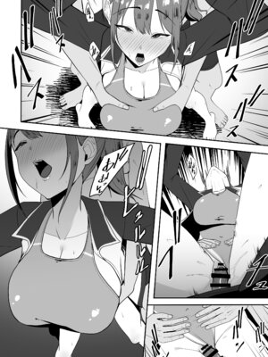 [ちゃるちゃろ] 好きだった先輩を追いかけて同じ大学に行ったら先輩はもうヤラれていた。_15