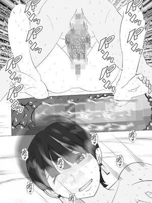 [マンタ郎] 不肖な娘の後始末_38