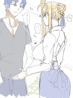 慎剑纯爱[廉价汉化组]_39