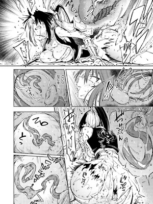 異世快楽天 Vol.50_015