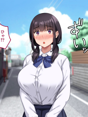 [ナタリーアップ] 気弱で俺にだけ懐いていた幼馴染が、知らぬ間に寝取られていた_012