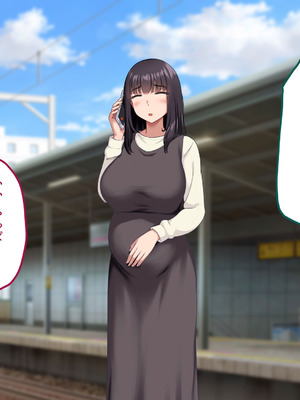 [ナタリーアップ] 気弱で俺にだけ懐いていた幼馴染が、知らぬ間に寝取られていた_208