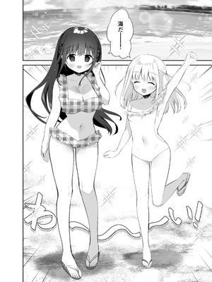 [INS-mode (天凪青磁)] 痴漢の存在しない素晴らしいセカイ 総集編2 [DL版]_038