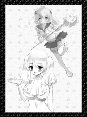 [INS-mode (天凪青磁)] 痴漢の存在しない素晴らしいセカイ 総集編2 [DL版]_085