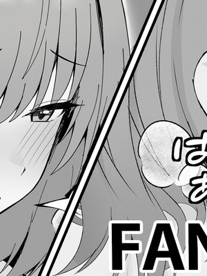 [Onedoo] 家に住み着くようになった弟と家内がいつの間にか仲良くなっていた