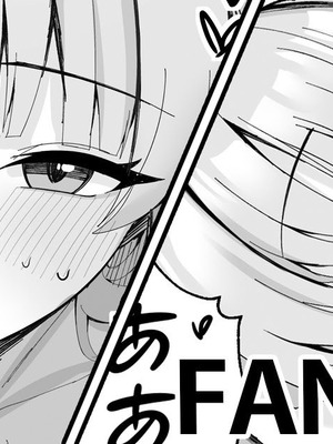 [Onedoo] 生塩ノア (ブルーアーカイブ)