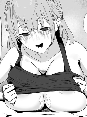 [あんかともしび] 嫌々見せてくれるすいちゃん (ホロライブ)_5