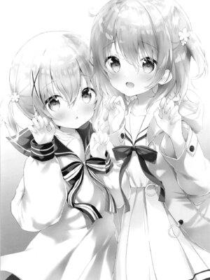 [あめうさぎ (飴玉コン)] チノちゃんと夏の秘めごと (ご注文はうさぎですか？) [中国翻訳] [DL版]_05