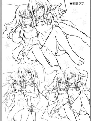 [あめうさぎ (飴玉コン)] チノちゃんと夏の秘めごと (ご注文はうさぎですか？) [中国翻訳] [DL版]_14