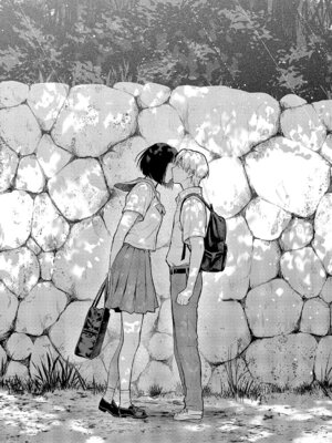 コミック エグゼ 63 [DL版]_258