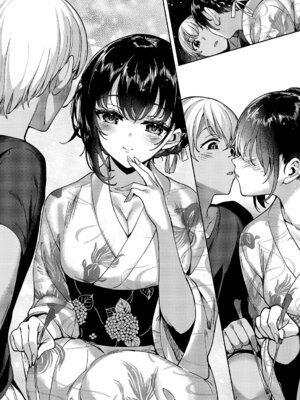 コミック エグゼ 63 [DL版]_679