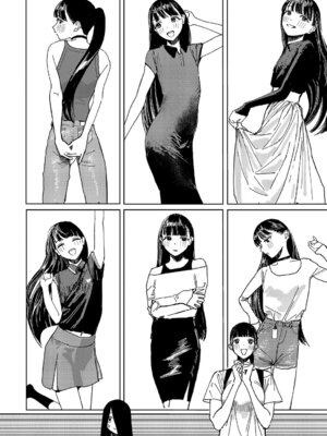 コミック エグゼ 63 [DL版]_714