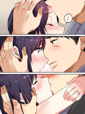 コミック エグゼ 63 [DL版]_751