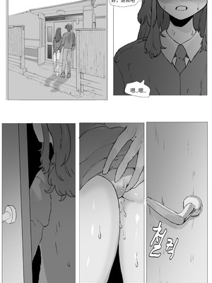 [k8on] 어느날 나는 TS 되었다 -2 [Chinese]_26