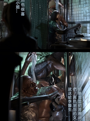 [FKTP] 疯人院 后篇_(124)