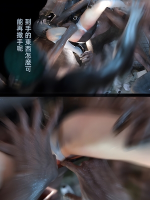 [FKTP] 疯人院 后篇_(26)