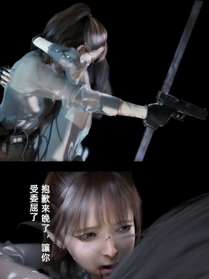 [FKTP] 疯人院 后篇_(37)