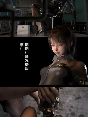 [FKTP] 疯人院 后篇_(47)