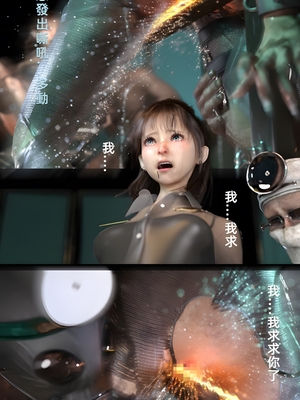 [FKTP] 疯人院 后篇_(75)