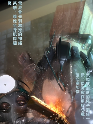 [FKTP] 疯人院 后篇_(76)