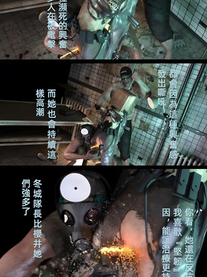 [FKTP] 疯人院 后篇_(77)