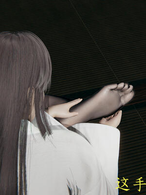 [保安]逆转-武林盟主篇_042