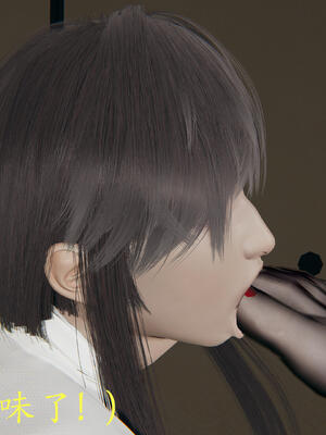 [保安]逆转-武林盟主篇_056