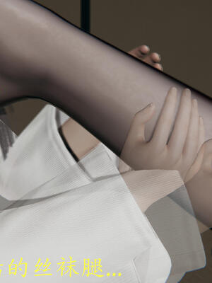 [保安]逆转-武林盟主篇_057