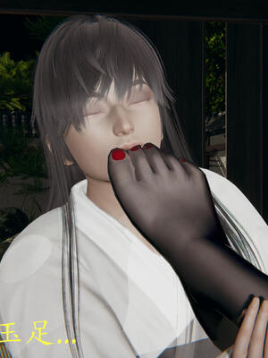 [保安]逆转-武林盟主篇_058