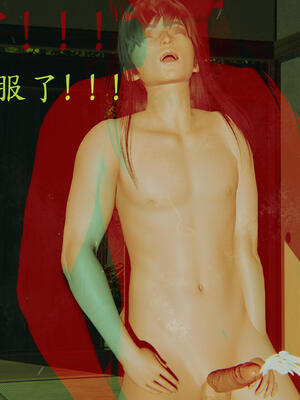 [保安]逆转-武林盟主篇_087