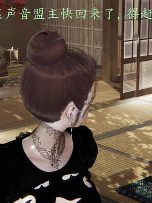 [保安]逆转-武林盟主篇_104