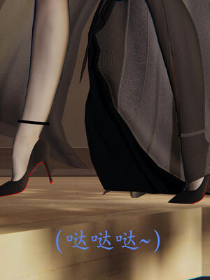 [保安]逆转-武林盟主篇_105