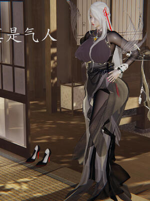 [保安]逆转-武林盟主篇_109