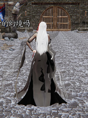 [保安]逆转-武林盟主篇_116