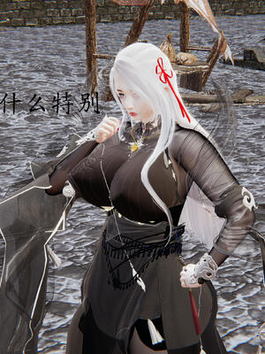 [保安]逆转-武林盟主篇_118