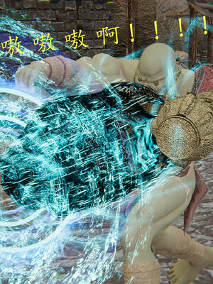 [保安]逆转-武林盟主篇_128