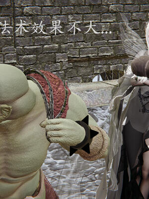 [保安]逆转-武林盟主篇_144