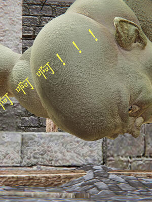 [保安]逆转-武林盟主篇_148