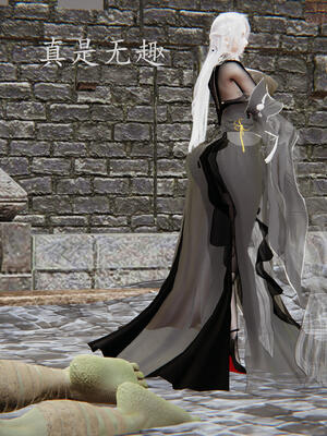 [保安]逆转-武林盟主篇_152