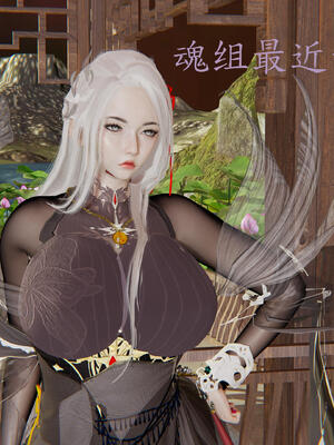 [保安]逆转-武林盟主篇_006