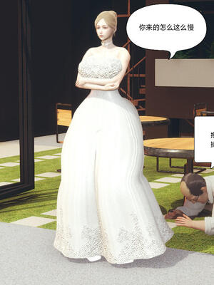 [保安]逆转-白皇后篇01_003