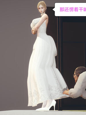 [保安]逆转-白皇后篇01_010