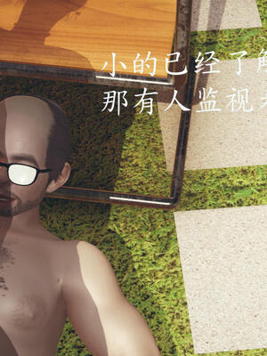 [保安]逆转-白皇后篇01_027