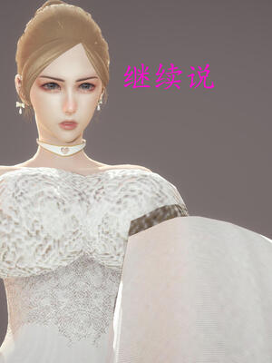 [保安]逆转-白皇后篇01_040